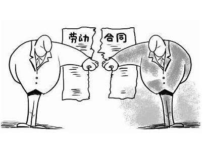 杭州追债公司：如何解决解除合同的劳动工资